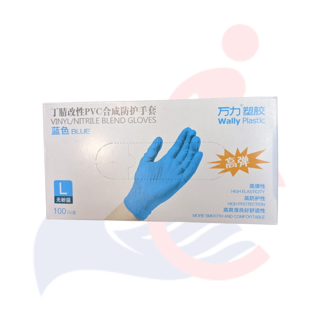 Wally® Vinyl / Nitrile Blend Examination Gloves - 100 count box