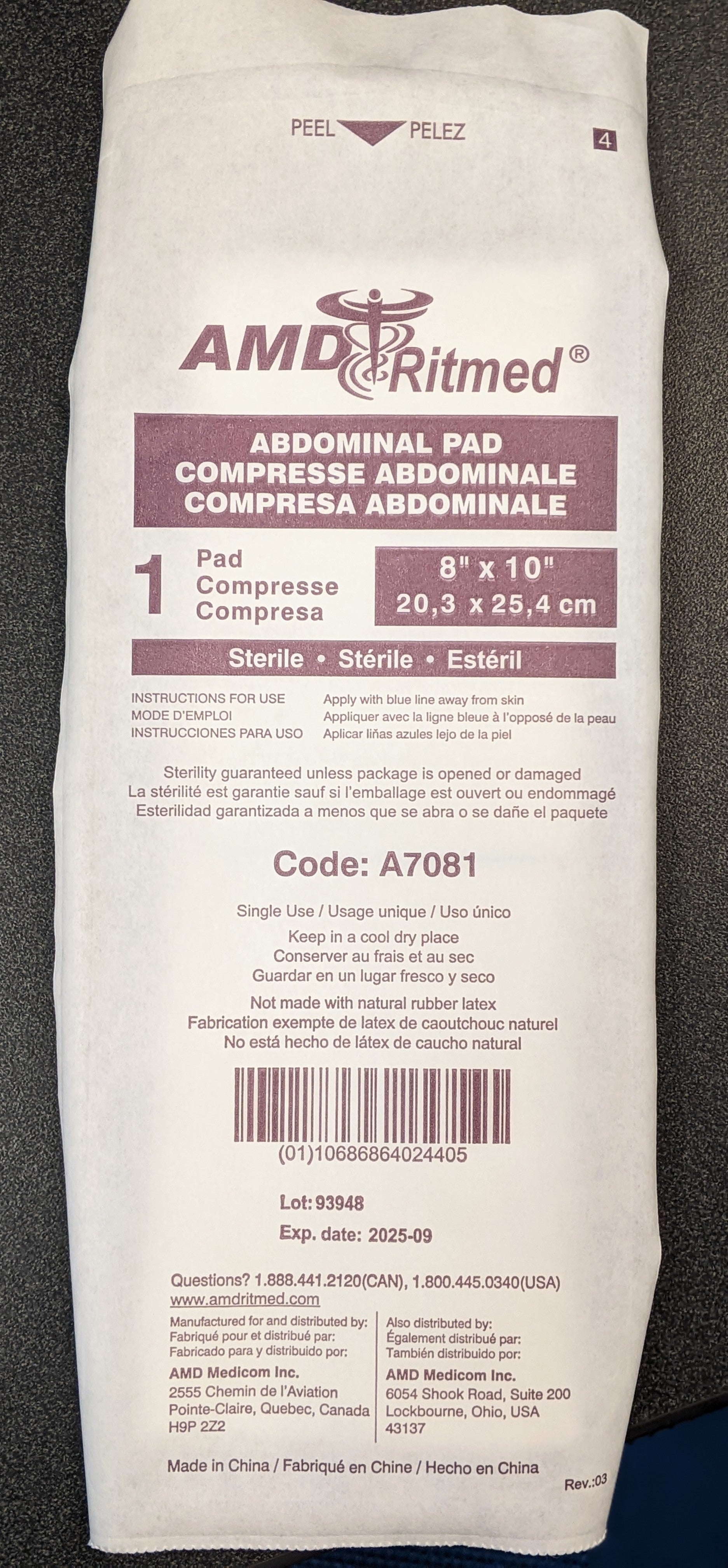 Abdominal Pad 8" x 10" Sterile Ref:A7081