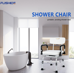 Swivel Shower Chair:Aluminum Adjustable Bath Stool for Elderly Health Care Supplies