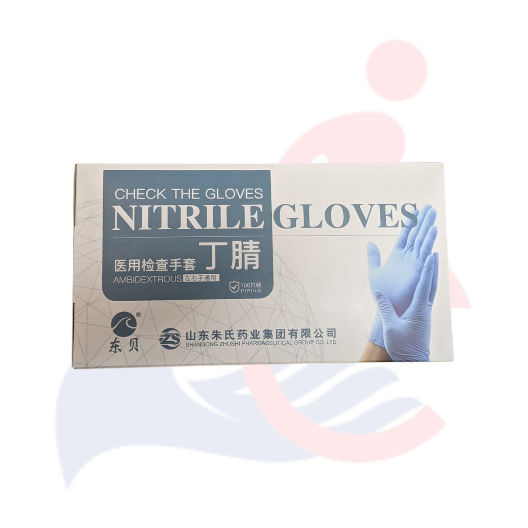 Nitrile Gloves - Zhushi