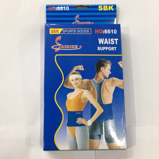 Saibike Waist Support - Universal Size