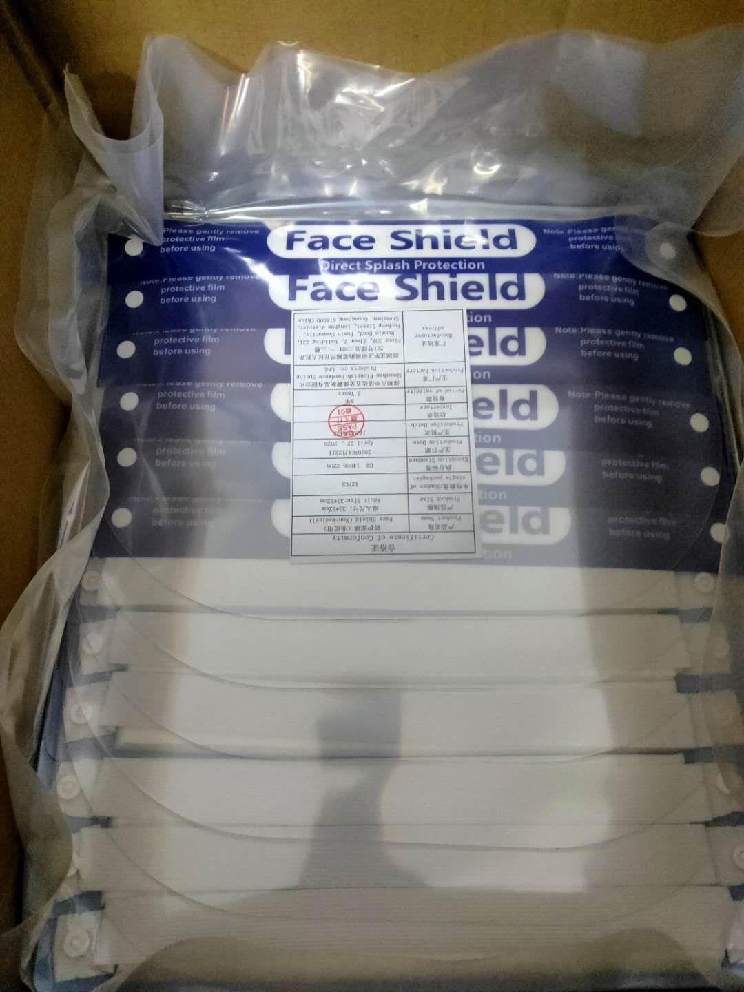 Protective Face Shield - CE Certified